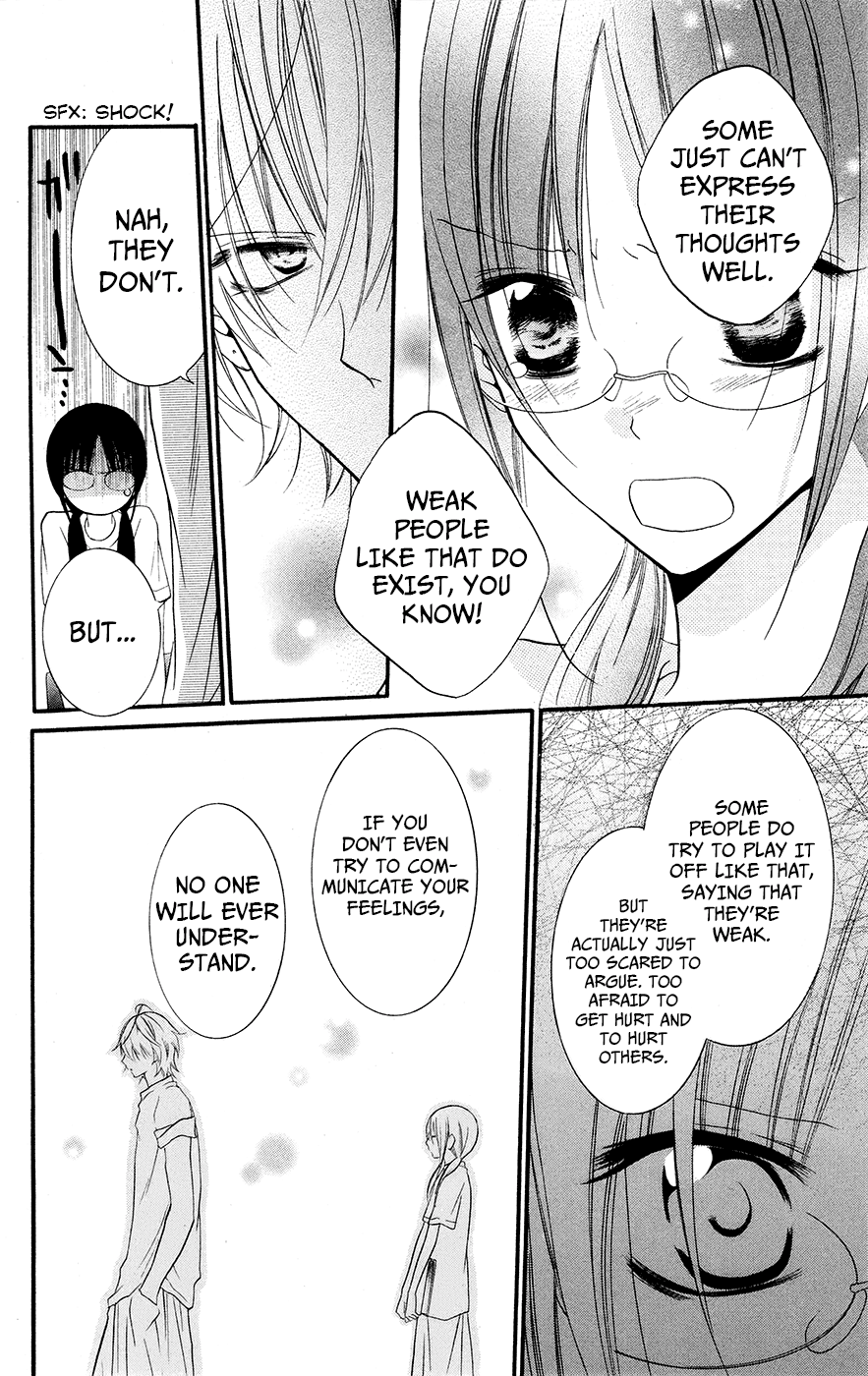 Namaiki Zakari, Chapter 25 image 18